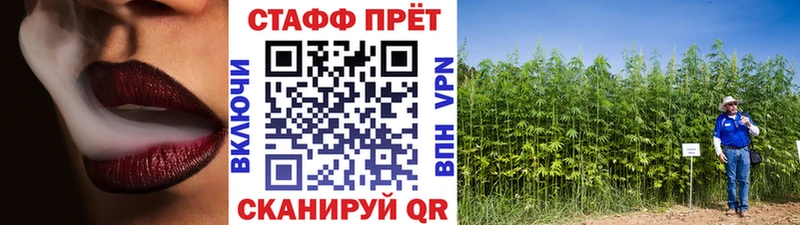 Купить наркотик Топки блэк спрут маркетплейс  АМФЕТАМИН  КОКАИН  Мефедрон  NBOMe  APVP  Каннабис  Галлюциногенные грибы  Гашиш 