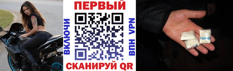Амфетамин Premium  Топки 