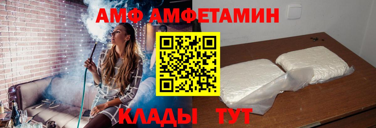 Лсд 25 Топки