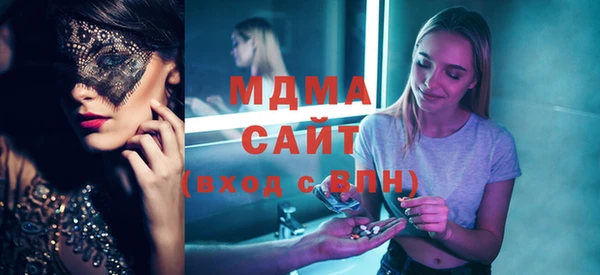 каннабис Абдулино