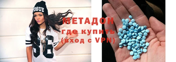 дмт Алексеевка