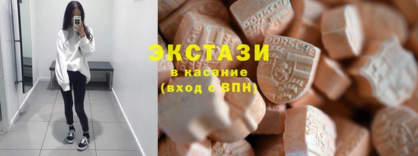 дмт Алексеевка