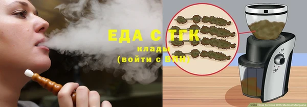 не бодяженный Алзамай