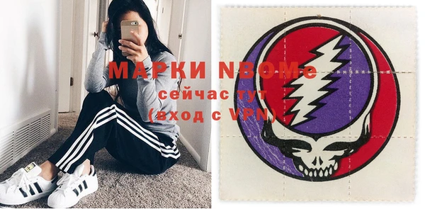 дмт Алексеевка