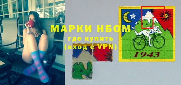 не бодяженный Алзамай