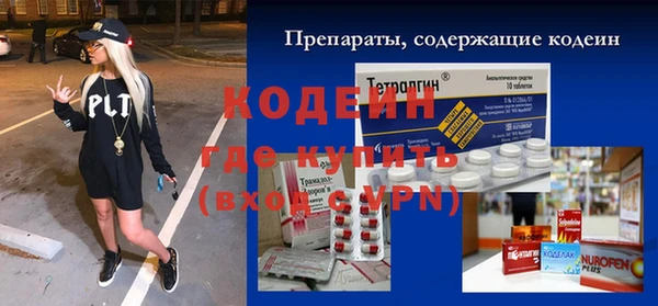 не бодяженный Алзамай