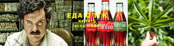 не бодяженный Алзамай