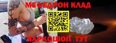 шишки Рязань
