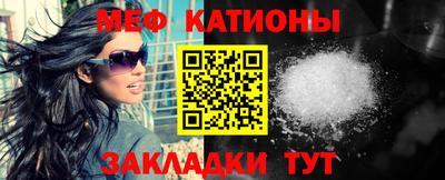 кокаин колумбия Рузаевка