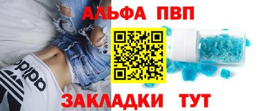 шишки Рязань