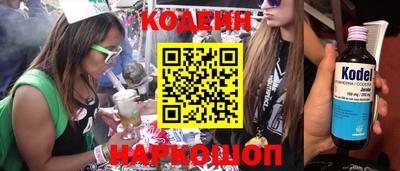 кокаин колумбия Рузаевка