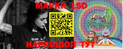 шишки Рязань