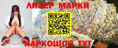 кокаин колумбия Рузаевка