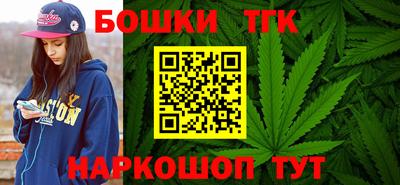 шишки Рязань