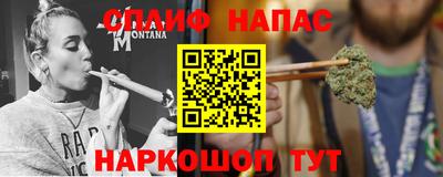 шишки Рязань