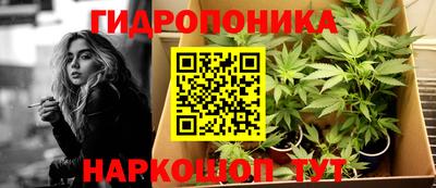 кокаин колумбия Рузаевка
