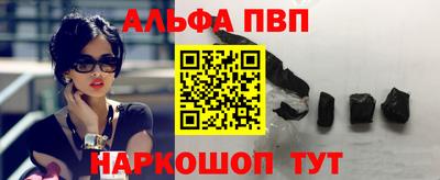 кокаин колумбия Рузаевка