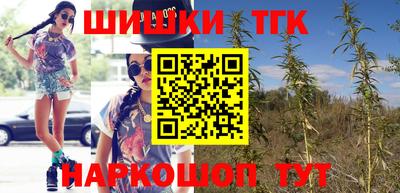 кокаин колумбия Рузаевка