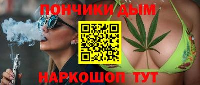 шишки Рязань