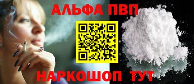 шишки Рязань