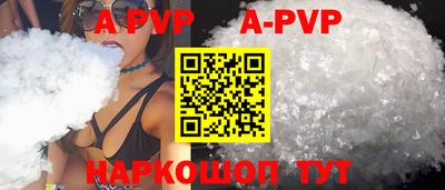 кокаин колумбия Рузаевка