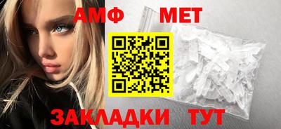шишки Рязань