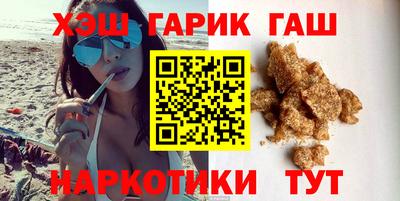 кокаин колумбия Рузаевка