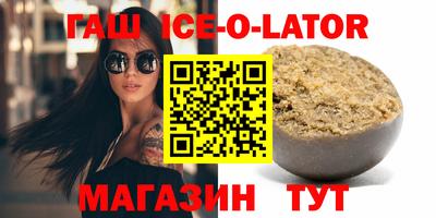 шишки Рязань