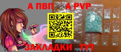 кокаин колумбия Рузаевка