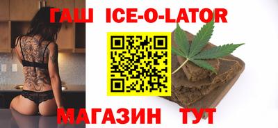 шишки Рязань