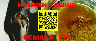 шишки Рязань