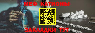 кокаин колумбия Рузаевка