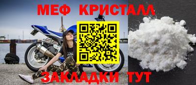 кокаин колумбия Рузаевка