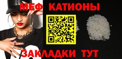 кокаин колумбия Рузаевка