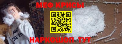 шишки Рязань