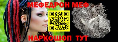 кокаин колумбия Рузаевка