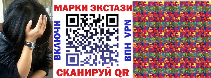 купить  сайты  Топки  Марки NBOMe 1500мкг 
