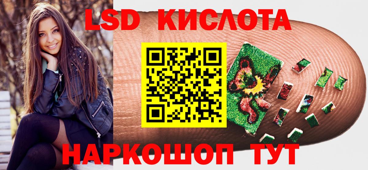 Марки NBOMe 1500мкг  Вход с VPN  Топки 